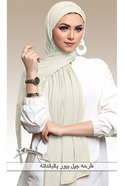 4seasons scarf طرحة جيل بيور قطعتين اوف ويت