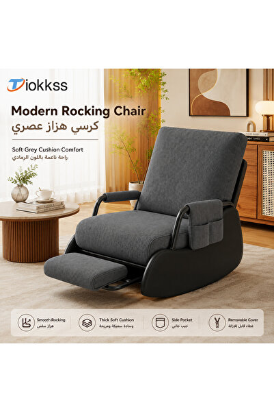 Tiokkss Grey Foldable Rocking Chair With Retractable Footrest, Corduroy Recli...