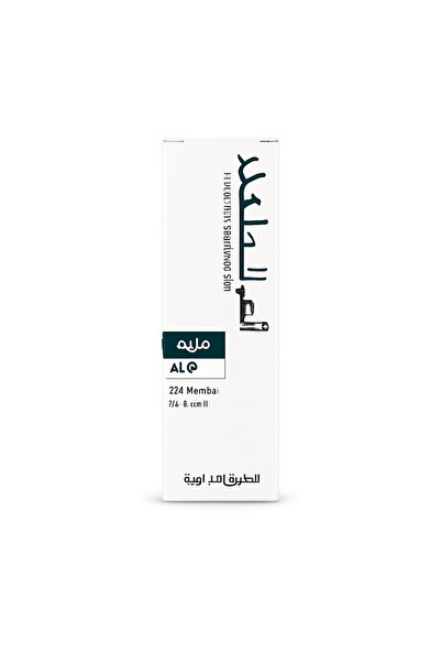 AVALON Avalon Active Cold Roll-On 59 ml |   Activ Cold Roll on 59ml