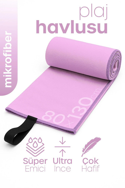 Ozsport Prosop de piscină unisex din microfibră 80x130 cm Prosop de baie mari...