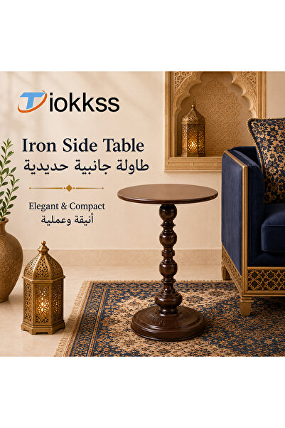 Tiokkss Premium Iron Round Side Table – Compact, Stylish & Multi-Purpose for ...