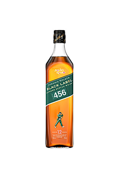 Johnnie Walker Negru, Squidgame, 40% alcool, 0.7l