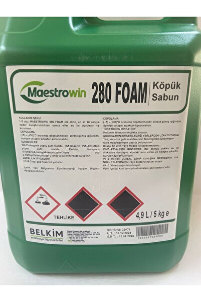 Maestrowin صابون رغوي 280 فوم 5 لتر