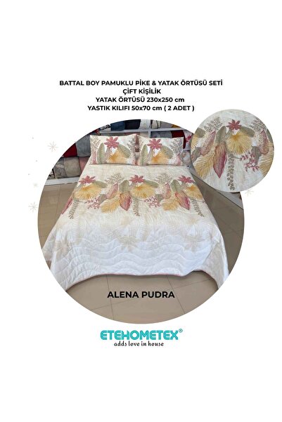 ETE HOMETEX طقم غطاء سرير مبطن من القطن مقاس كبير من ETEHOMETEX