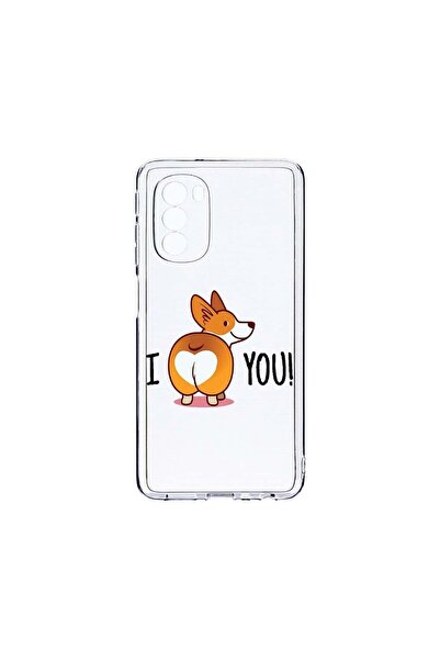 bestcase Husa BestCase¬Æ Clear Silicon 2MM, Compatibila Cu Motorola Moto G51 ...