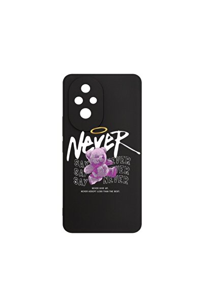 bestcase Калъф за Honor 200 Pro, BestCase® Тънък силиконов 0.8ММ, Мече - нико...