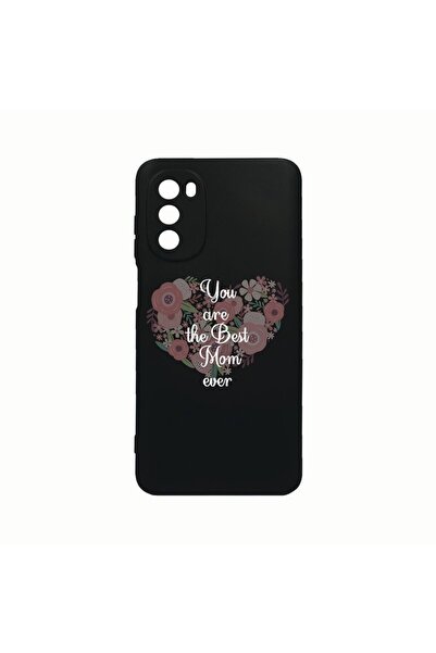 bestcase Husa Silicon, Compatibila Cu Motorola Moto G82 / Moto G52, Best Mom ...