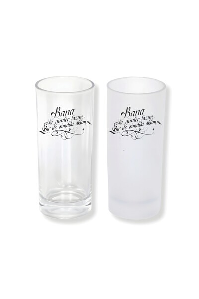 Ghostbastır Old Days Raki Glass With/Without Ice Option – 1 Stylish Presentat...