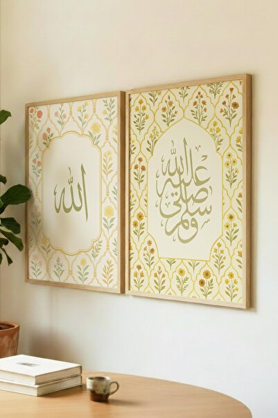 Zevahir Mobilya Dekorasyon Double Wooden Table Sign with the Word Allah and S...