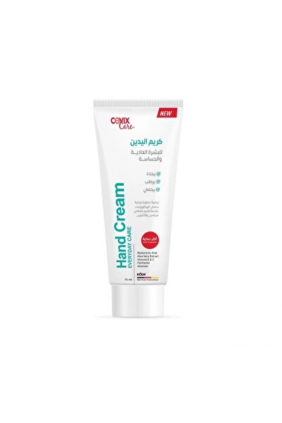 covix Kofix Normal and Sensitive Skin Hand Cream -75 ml