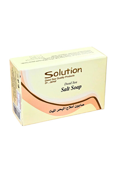 Solution Dead Sea Salt Soap