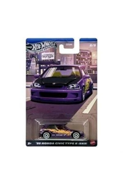Mattel Games Hot Wheels Honda Civic