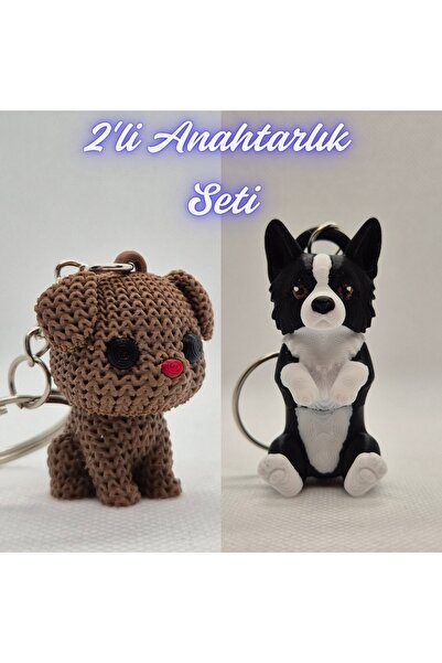3DAtölyeMaker Dark Brown Knitted Patterned Dog and Black Border Flexible Dog ...