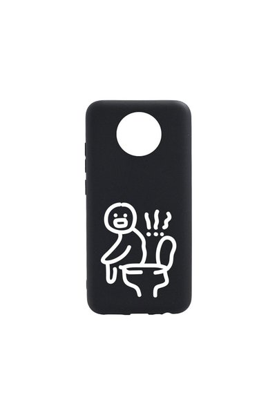 bestcase Husa BestCase¬Æ Slim SIlicon 0.8MM, Compatibila Cu Nokia C10, Poopin...