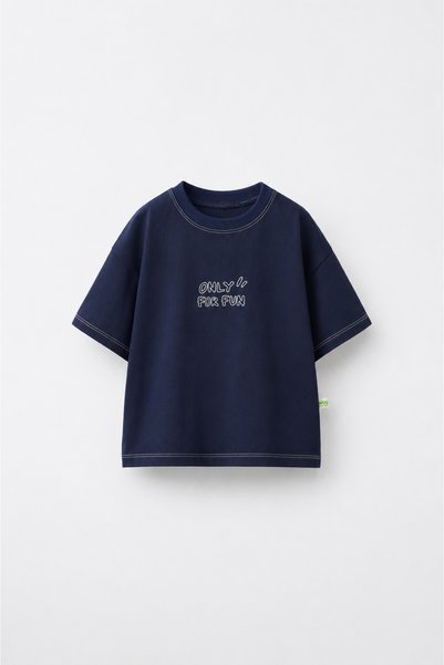 nivo baby Boy's 2-Piece Basic Oversize T-Shirt Set