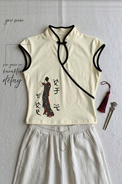 GRİİ WEAR Women's Stand Collar Chinese Patterned Crop T-Shirt