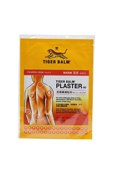Tiger Balm لصقة دافئة لتخفيف الألم والتصلب (قطعتان)