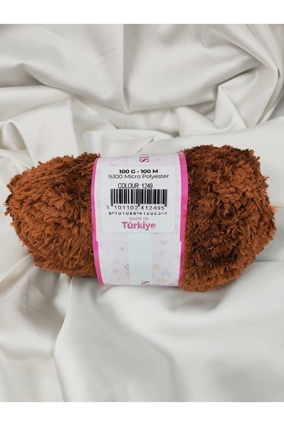 Sultan Puffy Cinnamon Hand Knitting Yarn 100Gr. 100 Meters. (1 Piece) - Color: 1249