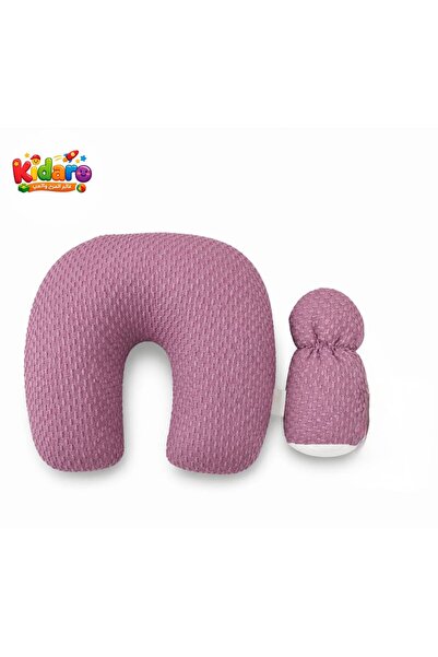 Kidaro Baby Pillow for Neck Support with Nursing Cover