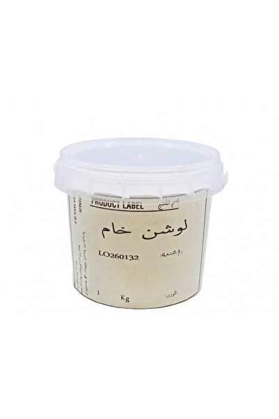 Generica لوشن خام غير معطر لصناعة مستحضرات التجميل والعناية بالبشرة - عبوة تو...