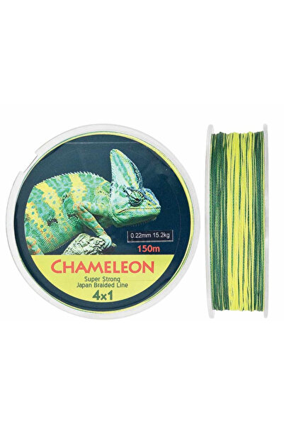Baracuda Chameleon Fir Fir de pescuit 150m Multicolor 4 fire