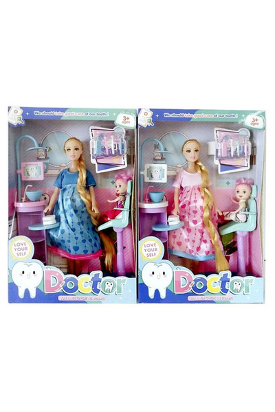 CasaDesteapta.ro Jucarie Set Papusa Doctor cu Bebe