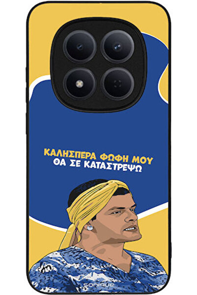 Other Σονίκ Σιλικόνης Πίσω Θήκη Redmi Note 15 Pro 5G