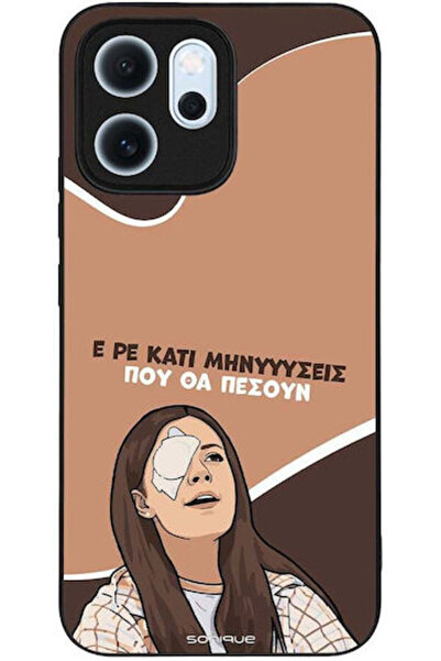 Other Θήκη Sonique Ελληνική Καλτ Τηλεοπτική Σειρά Oppo Reno14 F 5G Oppo Reno1...