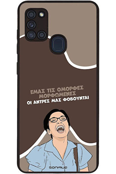 Other Θήκη Sonique Ελληνική Κουλτούρα Τηλεοπτική Σειρά Samsung Galaxy A21s Όμ...