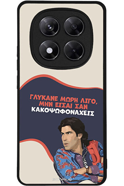 Other Sonique Θήκη Πλάτης Σιλικόνης (Redmi Note 14 Pro 5G / Poco X7)