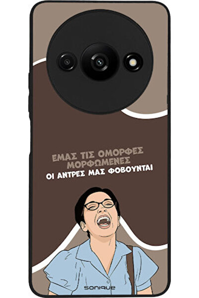 Other Σονίκ Σιλικόνης Πίσω Θήκη Redmi A3