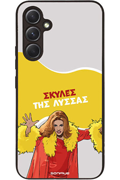 Other Θήκη Sonique Ελληνική Τηλεοπτική Σειρά Κουλτ " Σάμσουνγκ Γκάλαξι Α54 5Γ...
