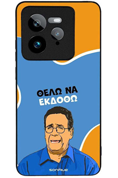 Other Θήκη Sonique Ελληνική Κουλτούρα Τηλεοπτική Σειρά Realme GT 7 Pro 5G Θέλ...