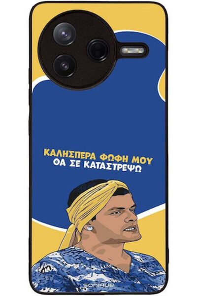 Other Θήκη Sonique Ελληνική Κουλτούρα Τηλεοπτική Σειρά Xiaomi Poco F7 Pro 5G ...