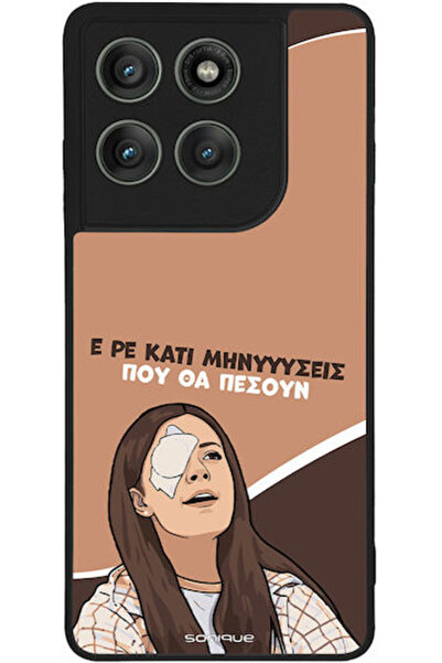 Other Σονίκ Σιλικόνης Πίσω Κάλυμμα (Motorola Edge 60 Pro)