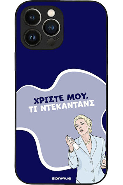 Other Θήκη Sonique Ελληνική Κουλτούρα Τηλεοπτική Σειρά Apple iPhone 13 Pro Ma...