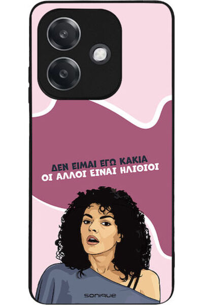 Other Θήκη Sonique Ελληνική Καλτ Τηλεοπτική Σειρά Oppo A40 Εγώ δεν είμαι ο κακός