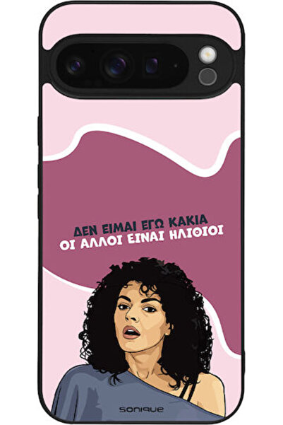 Other Θήκη Sonique Ελληνική Κουλτούρα Τηλεοπτική Σειρά Google Pixel 9 Pro XL ...