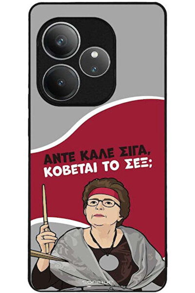 Other Θήκη Sonique Ελληνική Κουλτουριακή Τηλεοπτική Σειρά Realme GT 6 5G Real...