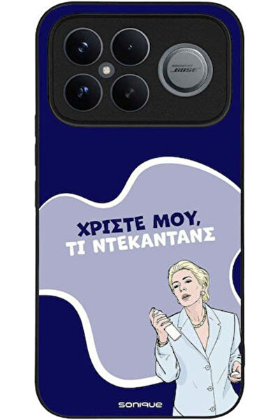 Other Θήκη Sonique Ελληνική Κουλτούρα Τηλεοπτική Σειρά Xiaomi Poco F8 Ultra 5...