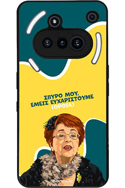 Other Θήκη Sonique Ελληνική Κουλτούρα Τηλεοπτική Σειρά Nothing Phone 3a Με βά...