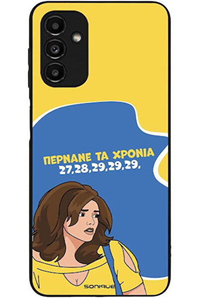 Other Θήκη Sonique Ελληνική Κουλτούρα Τηλεοπτική Σειρά Samsung Galaxy A13 5G ...