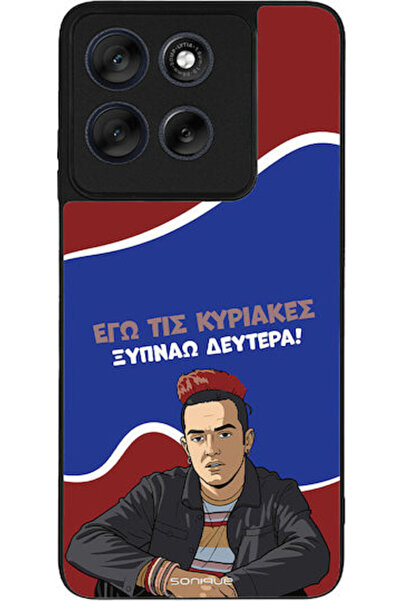 Other Θήκη Sonique Ελληνική Κουλτούρα Τηλεοπτική Σειρά Motorola Moto G56 5G Ξ...