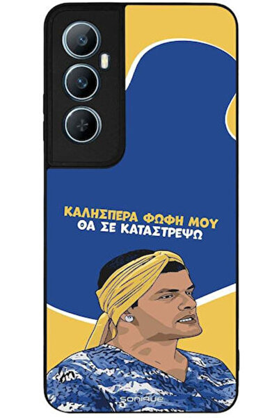 Other Θήκη Sonique Ελληνική Κουλτούρα Τηλεοπτική Σειρά Realme C65 4G Θα Κατασ...