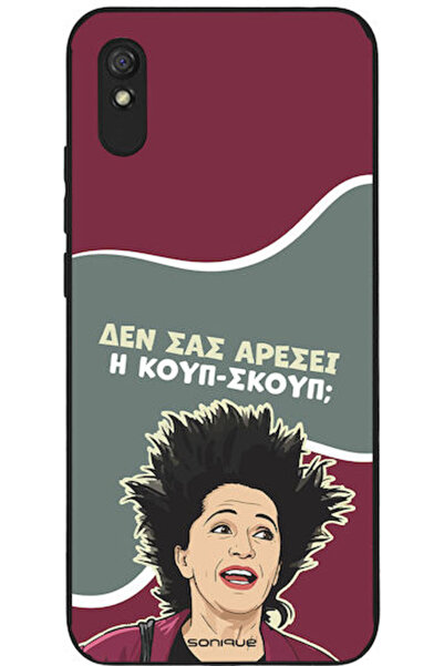 Other Θήκη Sonique Ελληνική Κουλτούρα Τηλεοπτική Σειρά Xiaomi Redmi 9A Redmi ...