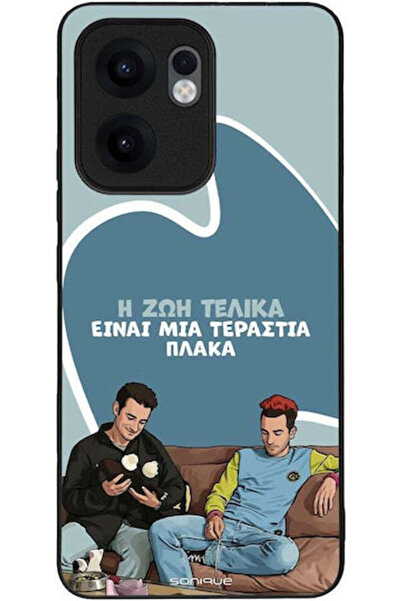 Other Θήκη Sonique Ελληνική Κουλτούρα Τηλεοπτική Σειρά Oppo Reno13 F 5G Oppo ...
