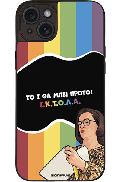 Other Θήκη Sonique Ελληνική Κουλτούρα Τηλεοπτική Σειρά Apple iPhone 15 Plus I...