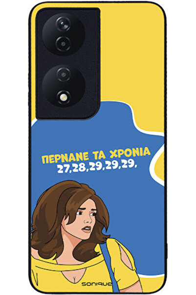 Other Sonique Σιλικονούχα Πίσω Θήκη (Honor 90 Smart)