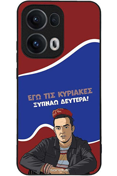 Other Θήκη Sonique Ελληνική Κουλτούρα Τηλεοπτική Σειρά Oppo Reno13 Pro 5G Ξυπ...
