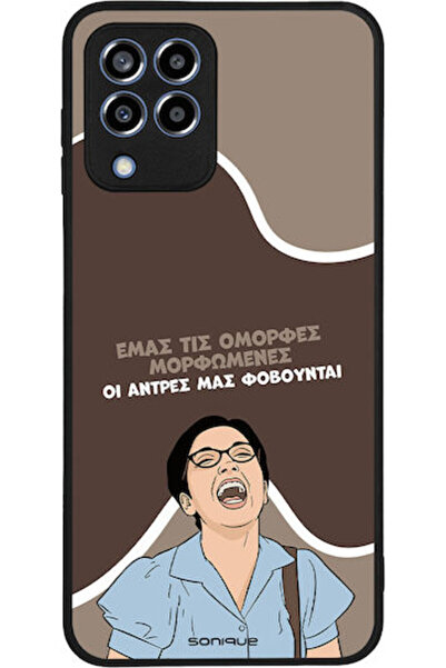 Other Θήκη Sonique Ελληνική Κουλτούρα Τηλεοπτική Σειρά Samsung Galaxy M33 5G ...